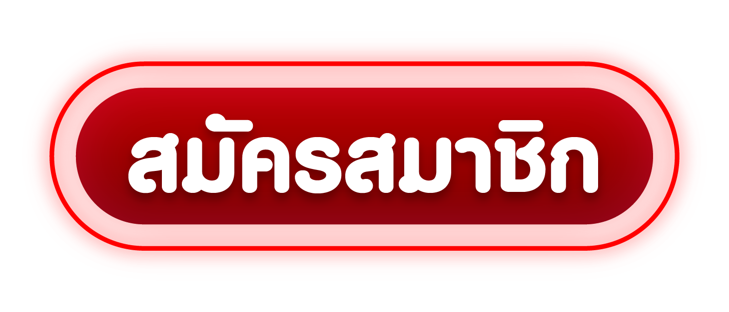 GATGAME99 Banner Web-05