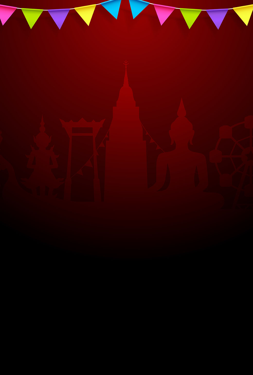 GOATGAME99 Banner BG